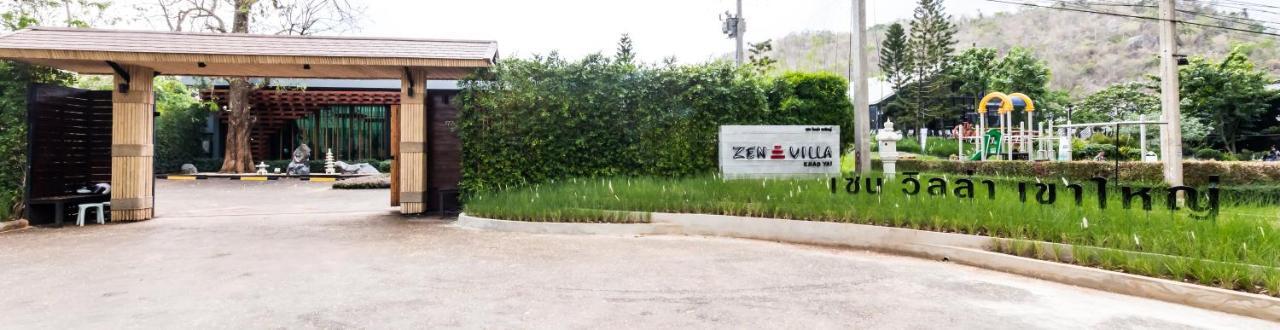 Zen Villa Khao Yai Muszi Kültér fotó